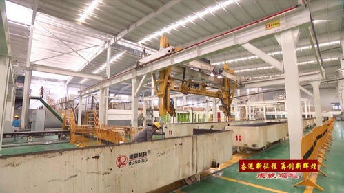 池州 招商引資結碩果 匯聚發展新動能