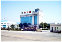 安徽三色氣模展示帳篷廠 建材領域專業定制服務商