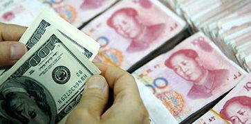 正視市場波動，共筑長期價值——致投資者的公開信